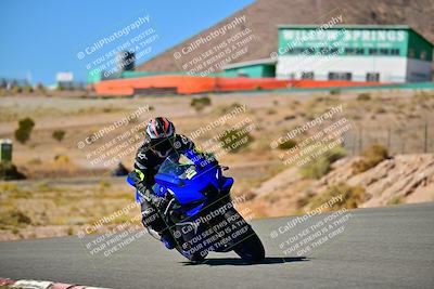 media/Oct-24-2025-2WTD (Fri) [[491f36c2bf]]/C Group/Session 4 (Turn 7)/